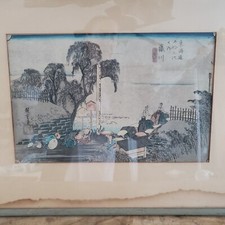 Antique Hiroshige Japanese Woodblock Print 38 Fujikawa 53 Station Museum Quality