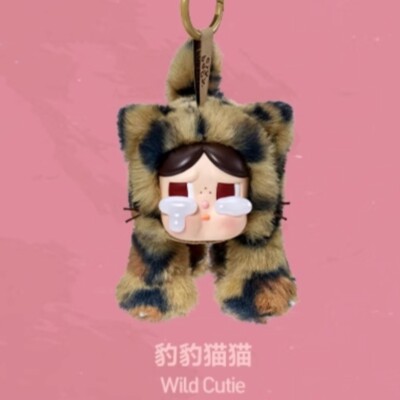 Authentic CRYBABY Wild But Cutie One Set (6pcs) Blind Box New | eBay