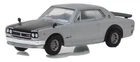 Greenlight | 1:64 Tokyo Torque Series 3 - 1972 Nissan Skyline 2000 GT-R | New