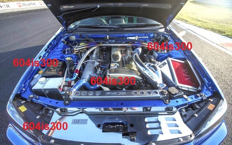ARC Super Air Induction Box For Nissan Skyline R34 BNR34