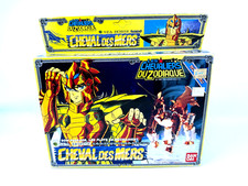 BANDAI Vintage 1987 Saint Seiya FRENCH Sea Horse Golden Knight Action Figure