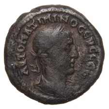 ROMAN PROVINCIAL (EGYPT, ALEXANDRIA) - 236/7 BI Tetradrachm - Maximinus I Thrax