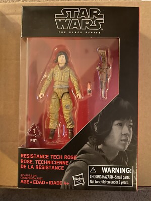 Boxed 3.75 Inch Action Figure 