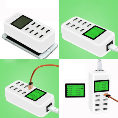 US 1 Pcs Multiple USB Charger 8-Port Charging Station Quick Charge LCD Display