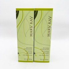 X2 Mary Kay Lotus  Bamboo Nourishing Body Lotion 8 Oz. NEW In Box