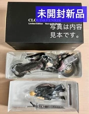 Square Enix Final Fantasy VII Cloud Fenrir Limited Edition Rebirth Unopened