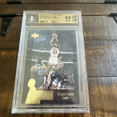 Jordan 1995 Upper Deck Jordan