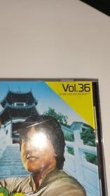 HUDSON SOFT VOL.36 Jackie Chan HUCARD