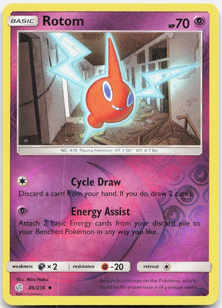 Rotom 86/236 Uncommon Cosmic Eclipse Pokemon Reverse Holo Near Mint