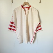 Vintage Guatemalan Huipil Tunic Embroidered Cotton Folk Art