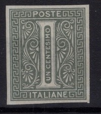 REGNO D'ITALIA 1862-65 5 CENTESIMI PROVA D'ARCHIVIO P14 G.I MNH** SPL MARGINATA