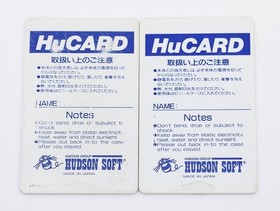 PC Genjin I & II 1 2 - NEC PC Engine HuCard PCE JP Japan - Cartridge Only