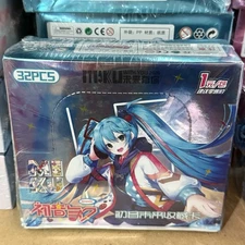 Hatsune Miku Doujin 32 Pack Booster Box CCG Trading Card Game Blue new