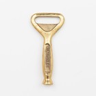 $50 The Green Gallery Shop- Churchkey, 2013 - Limited Edition Of 100 — photo 2