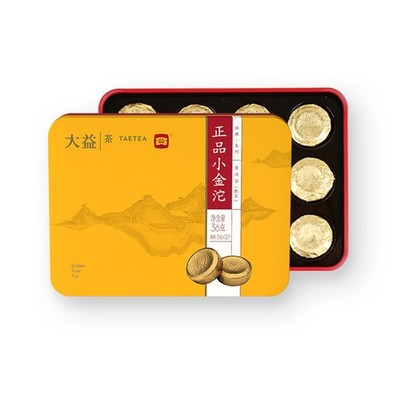 TAETEA Brand DAYI Zheng Pin Xiao Jin Tuo Pu-erh Tea Tuo Mini 36g Ripe Pu'er Shu