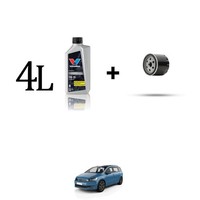 Set ÖLfilter Und 4L FüR Vw Touran (5T) 1.0 Tsi 85Kw Von 2018