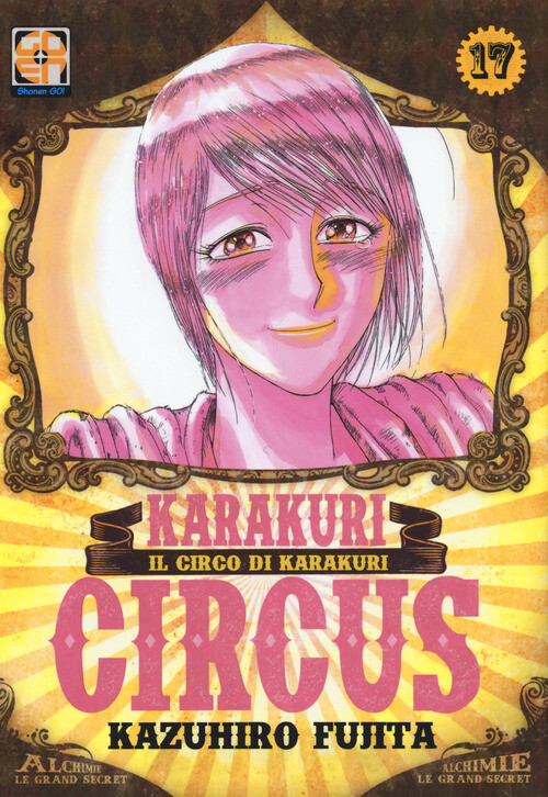Karakuri Circus - Kazuhiro Fujita - 2018
