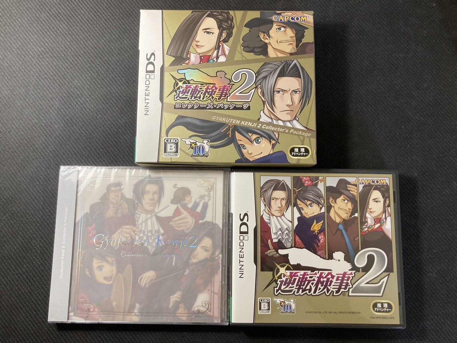 Ace Attorney Investigations 2 Gyakuten Kenji Collector's Package Limited DS  JP