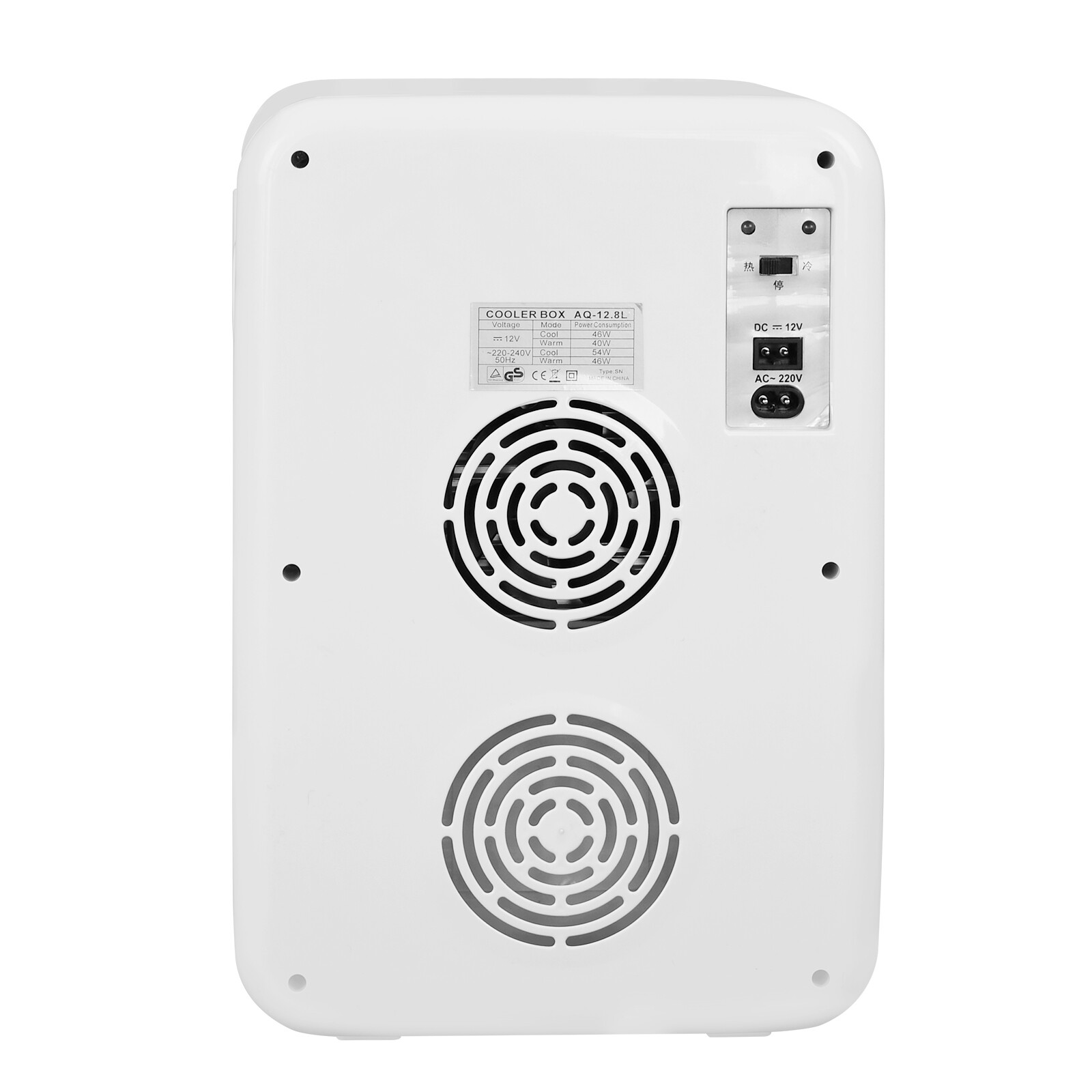 Advwin Mini Fridge 22L Portable Camping Fridge Small Drinks Cooler eBay