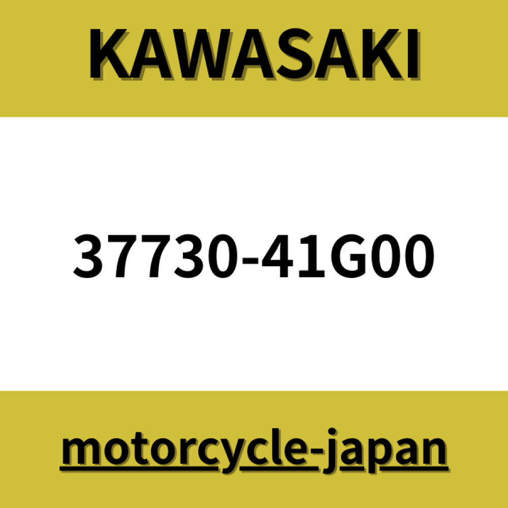 Kawasaki Genuine OEM KAF620PHF KAF620THF Front Strut 45023-1006