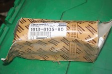 Atlas Copco Oil Filter Element 1613-6105-90