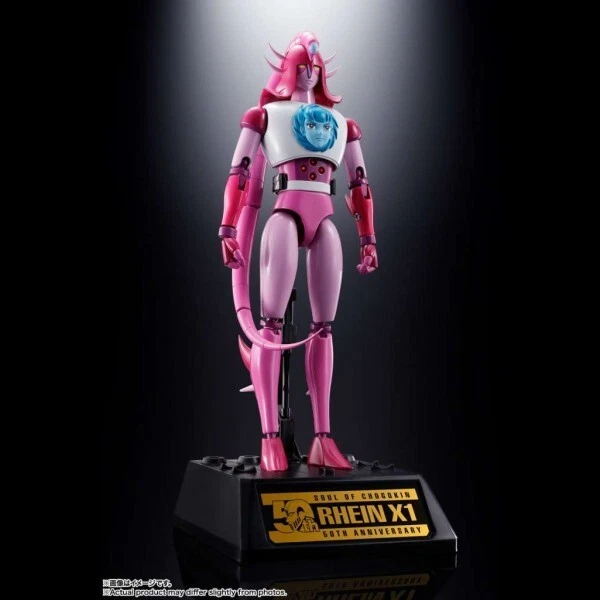 -=] BANDAI - Mazinger Mazinga Gx-108 Rhein X1 + Gx-11r Dianan A [=- - Imagen 2 de 4