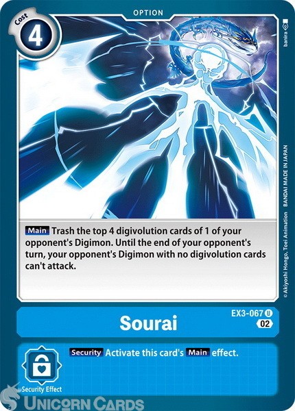EX3-067 Sourai Uncommon Mint Digimon Card