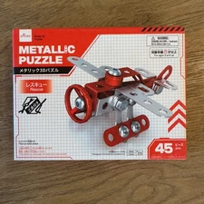 Daiso Metallic 3D Puzzle Rescue Propeller Plane-Stem Engineering Project-45 Pces