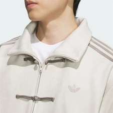 Adidas Firebird CNY Jacke Jacket Tang Snake Weiß Track Top TT Velours Suede S-XL