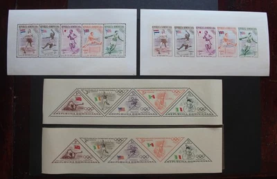 REPÚBLICA DOMINICANA - 1956 ESCASOS JUEGOS OLÍMPICOS PERF+IMPERF S/HOJAS RR - Imagen 1 de 2
