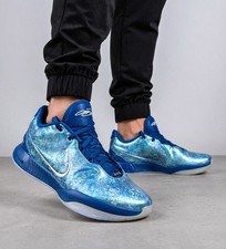 Nike LeBron 21 EP Abalone for Sale | Authenticity Guaranteed | eBay