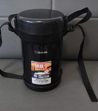 ZOJIRUSHI scatola termica originale