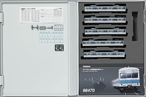 TOMIX 98470 JR 103-1200 Series Silver Commuter Train 6-Car Set N