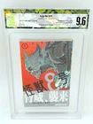 BGS 9.6 Kaiju No.8 Vol.1 (2020 1st Print) Graded Japanese Manga Obi #1 DJ 9.6