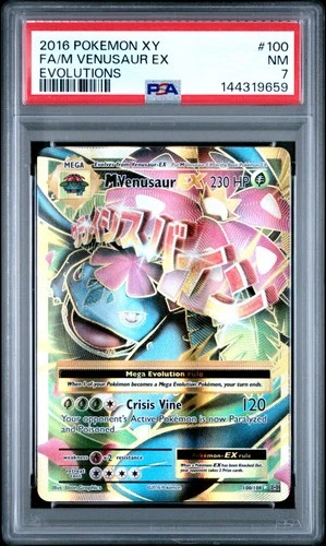 2016 POKEMON XY EVOLUTIONS #100 FULL ART/M VENUSAUR EX PSA 7