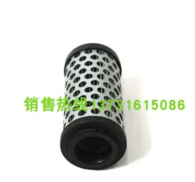 1PCS new fit for 0160RS020P/-V filter element