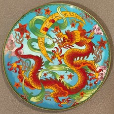Cloisonné Teller Drache -  Franklin Mint- vintage - Chinesisch Neujahr Glück