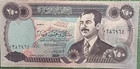 SADDAM HUSSEIN IRAQI CURRENCY - 250 DINARS NOTE - UNCIRCULATED IN HOLDER      #8