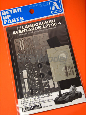Aoshima 1/24 Lamborghini AVENTADOR LP700 Common Detail-Up Parts For Model Kit