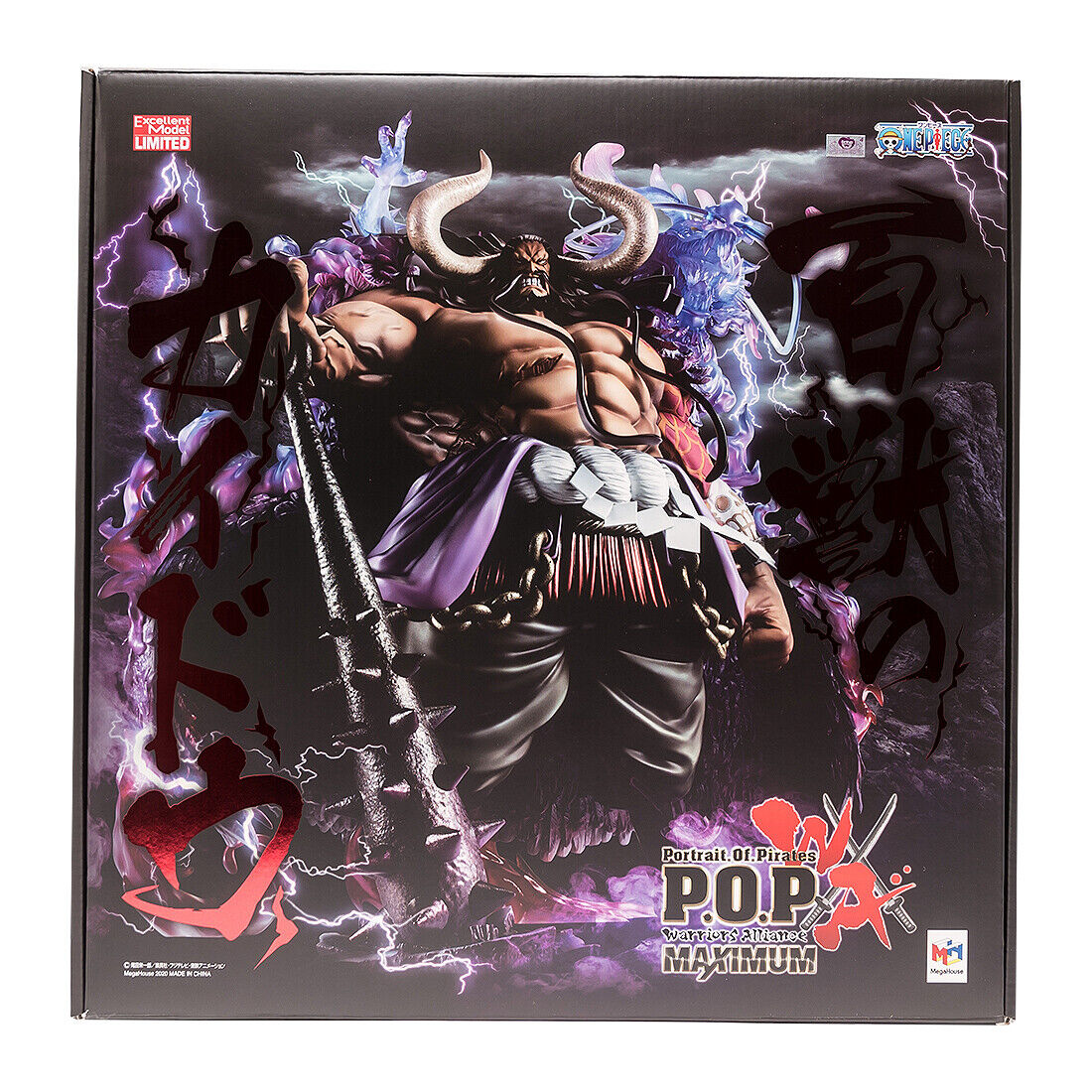 MegaHouse One Piece Portrait of Pirates WA-Maximum Kaido The MegaHouse One Piece Portrait of Pirates WA-Maximum Kaido The