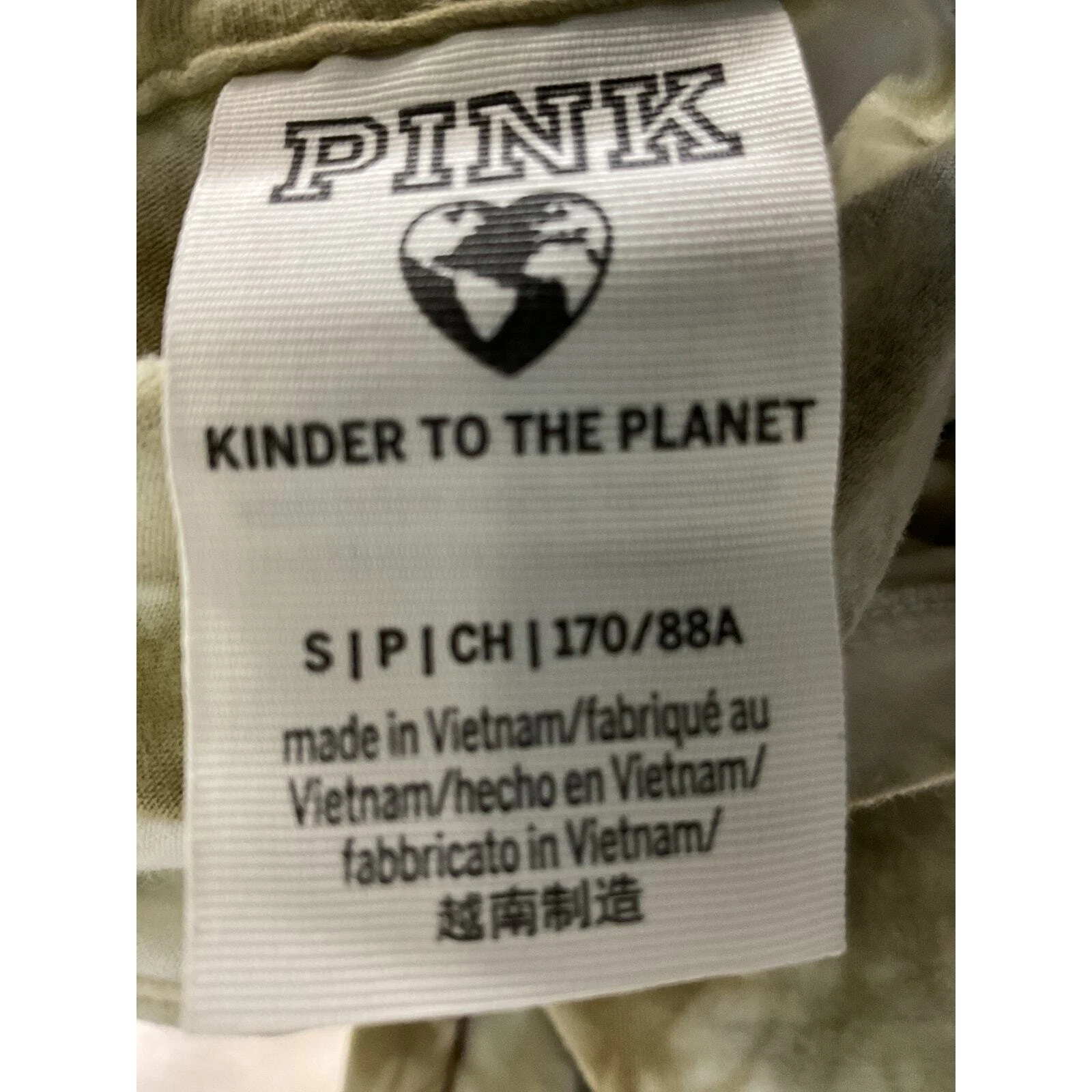 UNDERCOVER Abito Bodycon Victoria's Secret Verde Donna Petite Motivo Astratto