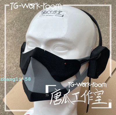 Handmade Girls-Frontline Cosplay Ak12 Facepiece Half Face Mask Headphone Props