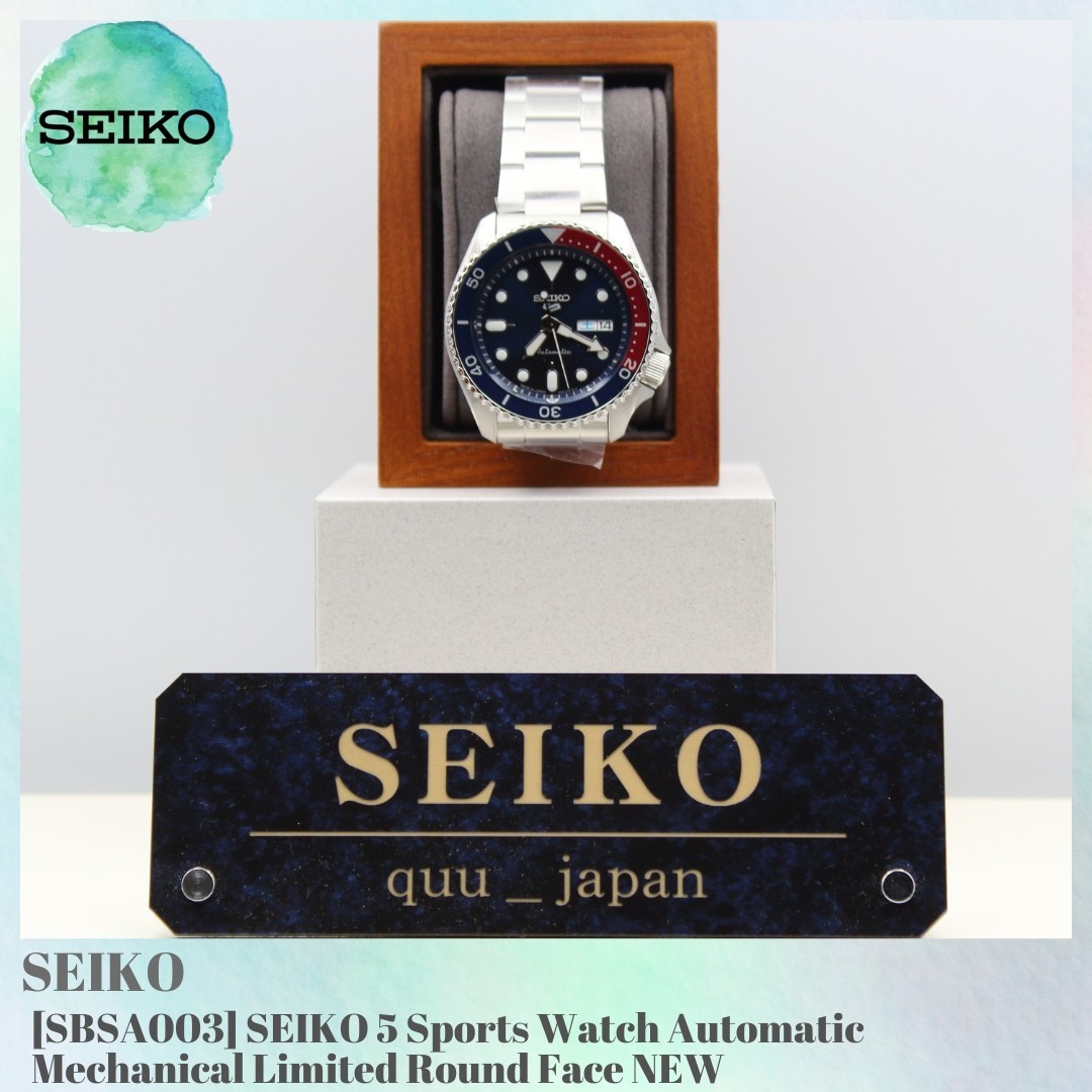 SEIKO SBSA003 SEIKO 5 Sports Watch Automatic Mechanical Limited