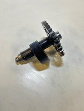 Balancier d'équilibrage  -  Moteur KTM SMR 560 2006 - 2007