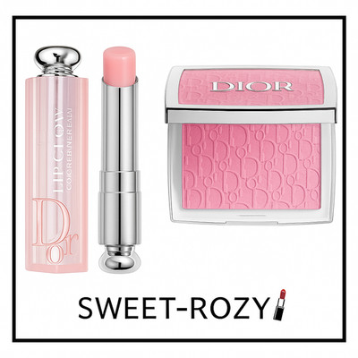 Dior Lip Glow Balm + 001 Blush Pink Duo - Luxus Make-up Set - Original Dior