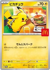 PSL Pikachu 020/M-P McDonalds Promo 2025 Poke...