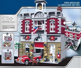 LEGO 10197 Fire Brigade （Copy version，read the description，brand new ）no box