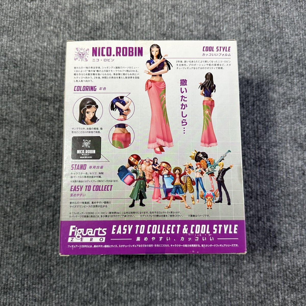 BANDAI Figuarts ZERO One Piece NICO ROBIN NEW WORLD Ver PVC Figure