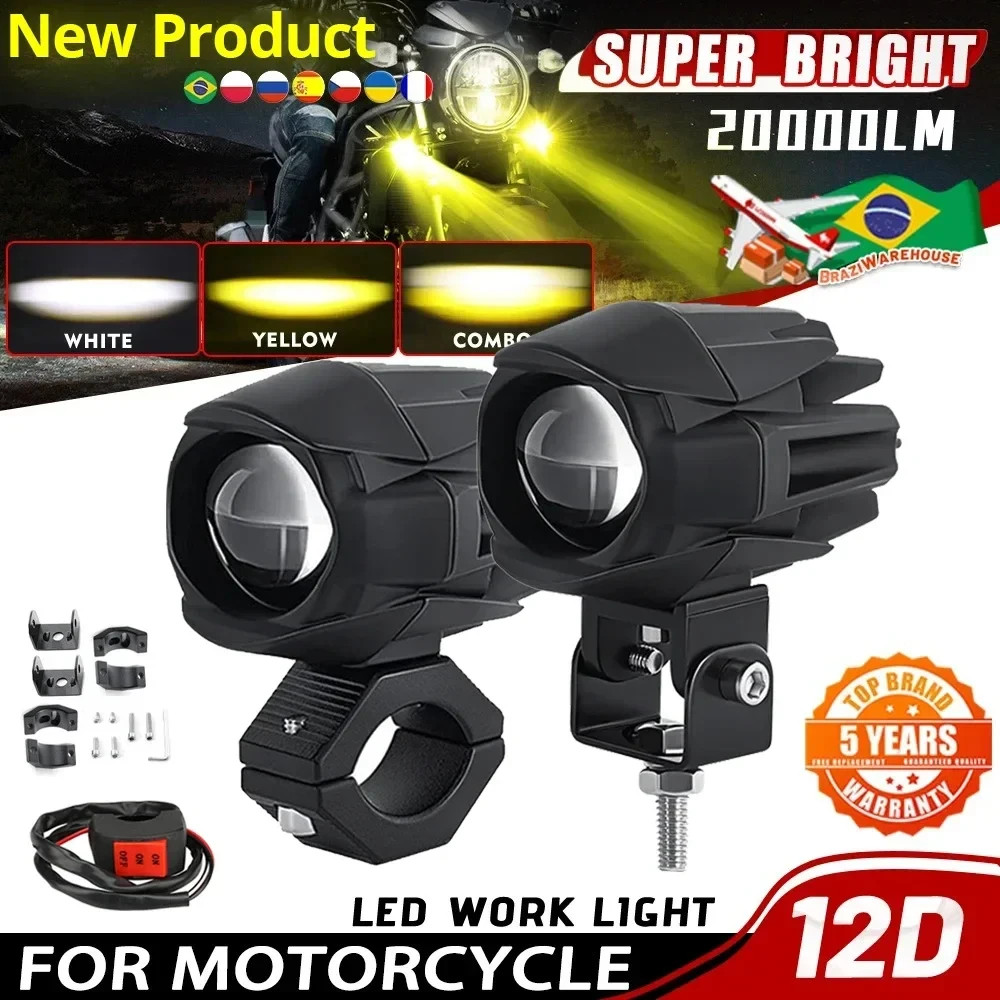 Coppia Fari Supplementari Ausiliari per Moto e Auto Universali Fendinebbia 200W - Immagine 1
