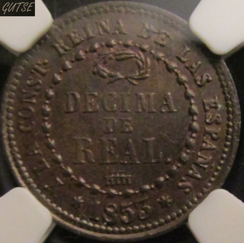 ESPAÑA, 736-ISABEL II, DÉCIMA DE REAL 1853, SEGOVIA, SIN CIRCULAR. - Imagen 4 de 4